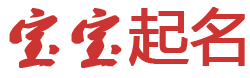 股票分析债券站起名网