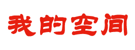 股票分析债券站