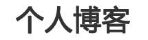 股票分析债券站